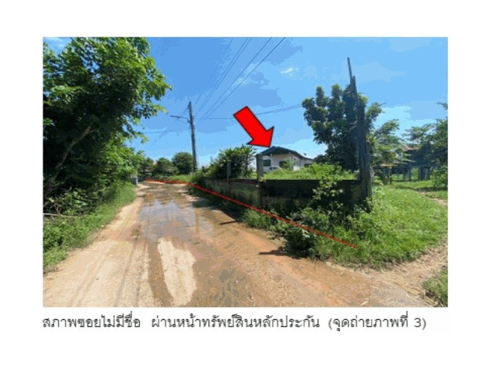 picture HOME 213 Sq.w. Borabu Maha Sarakham for 732,000 - 4/6