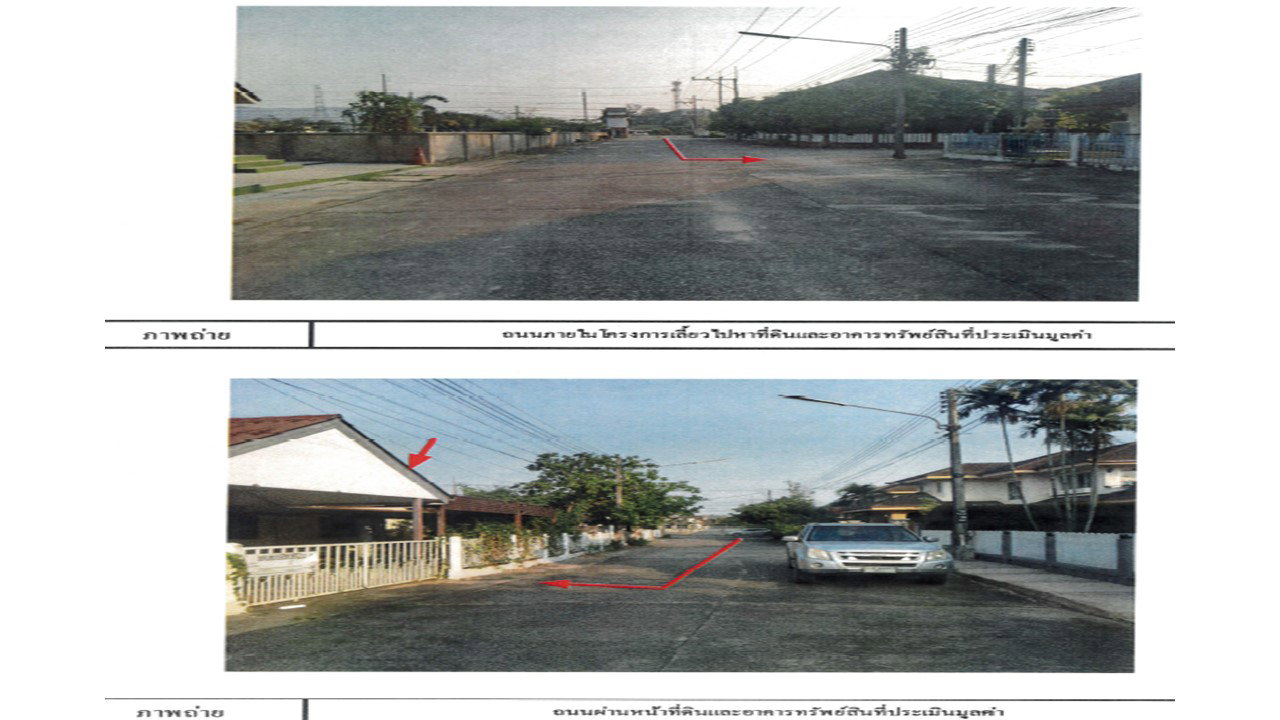 รูป ที่ดินพร้อมสิ่งปลูกสร้าง 76.5 ตร.วา สินธานี2 เมืองเชียงราย เชียงราย 1.9M - รูปที่ 3/6