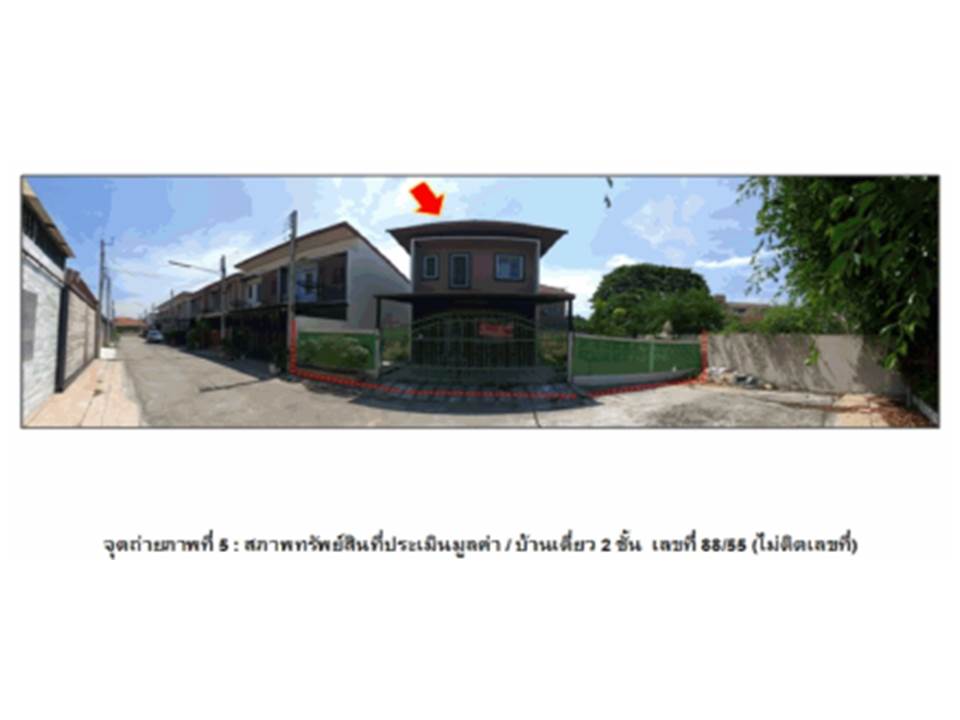 รูป ที่ดินพร้อมสิ่งปลูกสร้าง 69 ตร.วา อนาคร 5 อุทัย พระนครศรีอยุธยา 3M - รูปที่ 1/4