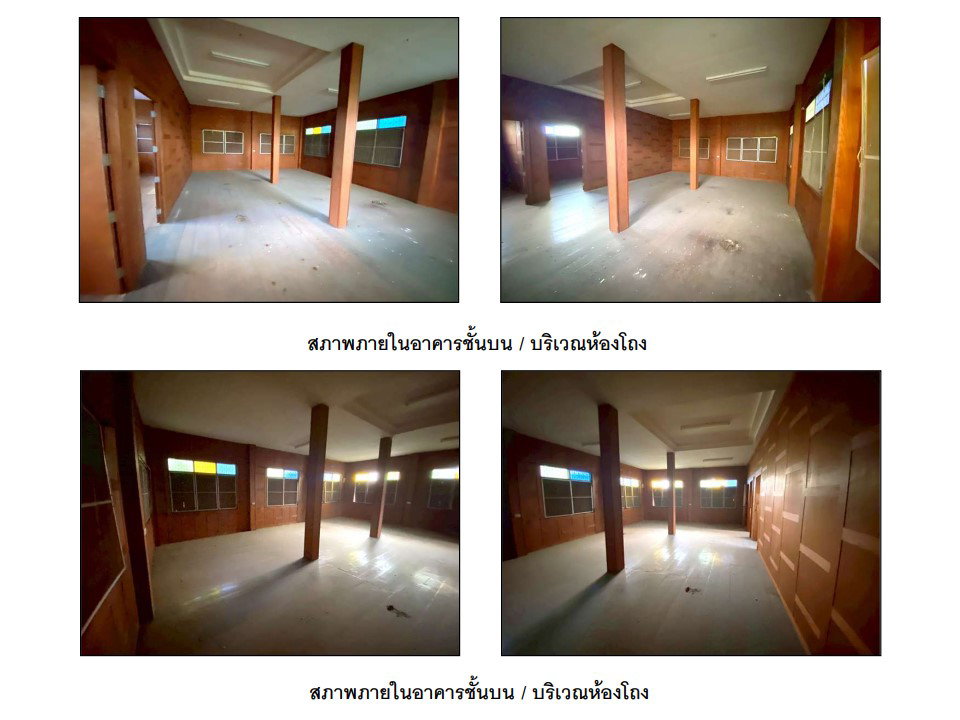 รูป ที่ดินพร้อมสิ่งปลูกสร้าง 91 ตร.วา บ้านหมี่ ลพบุรี 1.4M - รูปที่ 5/5