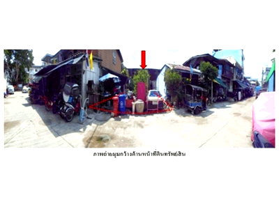 LAND 38.8 Sq.w. Muang Nakhon Sawan Nakhon Sawan for 960,000
