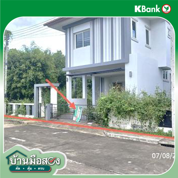 picture HOME 70.4 Sq.w. Hang Dong Chiang Mai for 3.9M - 33/35