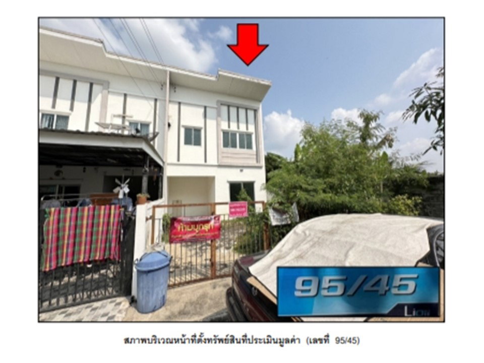picture TOWN HOUSE 29.8 Sq.w. Bang Yai Nonthaburi for 2.1M - 1/5
