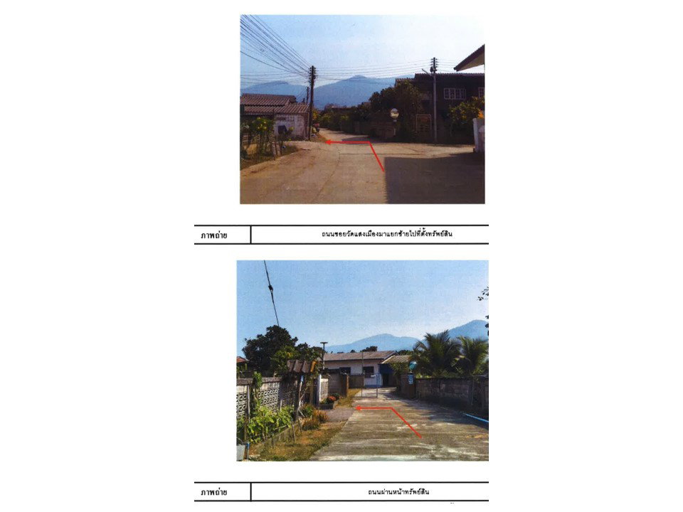 picture HOME 212 Sq.w. Khun Tan Chiang Rai for 825,000 - 3/5