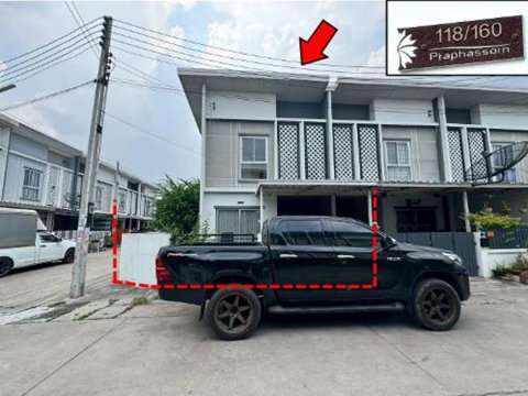 LAND 24.5 Sq.w. Phan Thong Chonburi for 1.4M