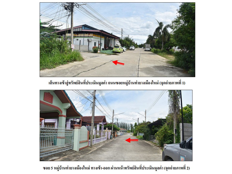 picture HOME 52 Sq.w. Tha Yang Petchburi for 1.1M - 2/4