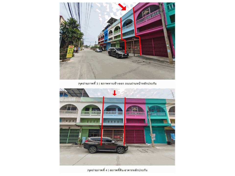 picture SHOP HOUSE 21.7 Sq.w. Muang Ratchaburi Ratchburi for 2.7M - 3/6