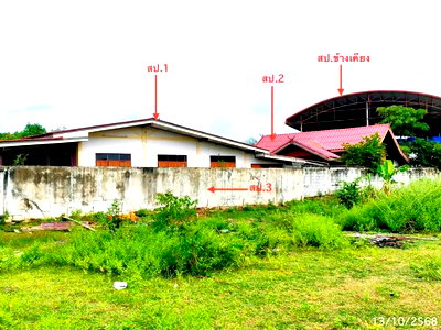 บ้านเดี่ยว สุพรรณบุรี : บ้านเดี่ยว 227 ตร.วา อู่ทอง สุพรรณบุรี 2.1M