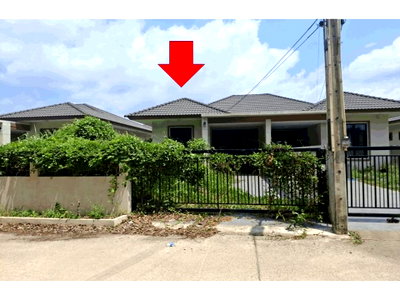 LAND 56 Sq.w. Muang Chanthaburi Chanthaburi for 2.3M