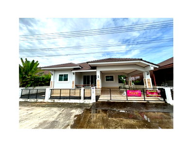 LAND 63.7 Sq.w. Muang Phitsanulok Phitsanulok for 2.2M