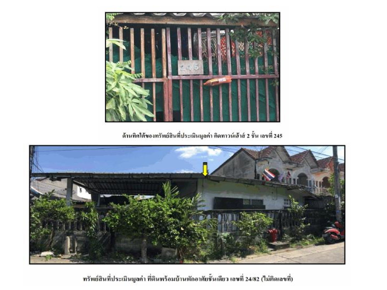 picture HOME 66 Sq.w. Nong Khaem Bangkok for 1.5M - 7/7