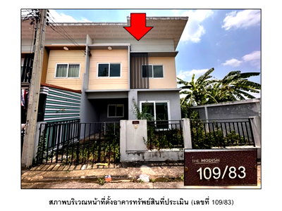 TOWN HOUSE 25.8 Sq.w. Bang Bua Thong Nonthaburi for 1.6M