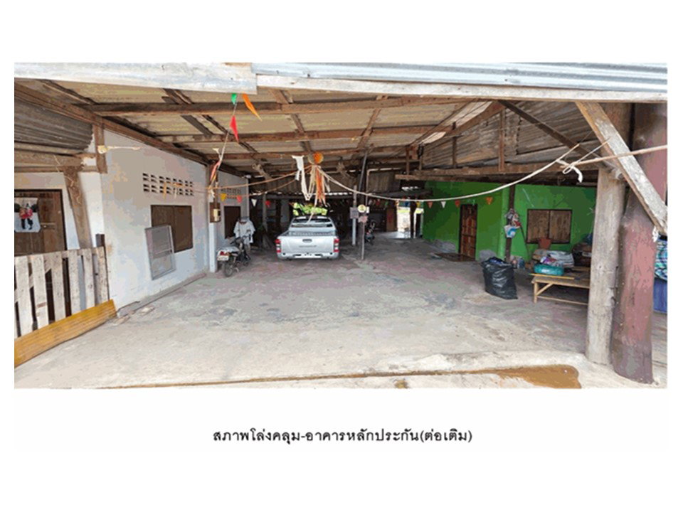 picture LAND 115 Sq.w. Pak Tho Ratchburi for 525,000 - 5/5