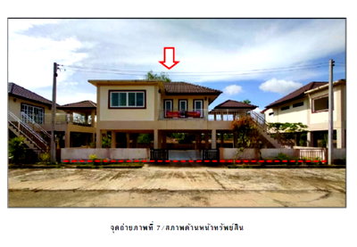 HOME 51.5 Sq.w. Kanchanadit Surat Thani for 1.4M