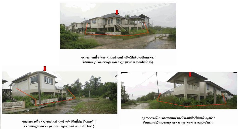 picture LAND 51.9 Sq.w. Kanchanadit Surat Thani for 1.2M - 3/6