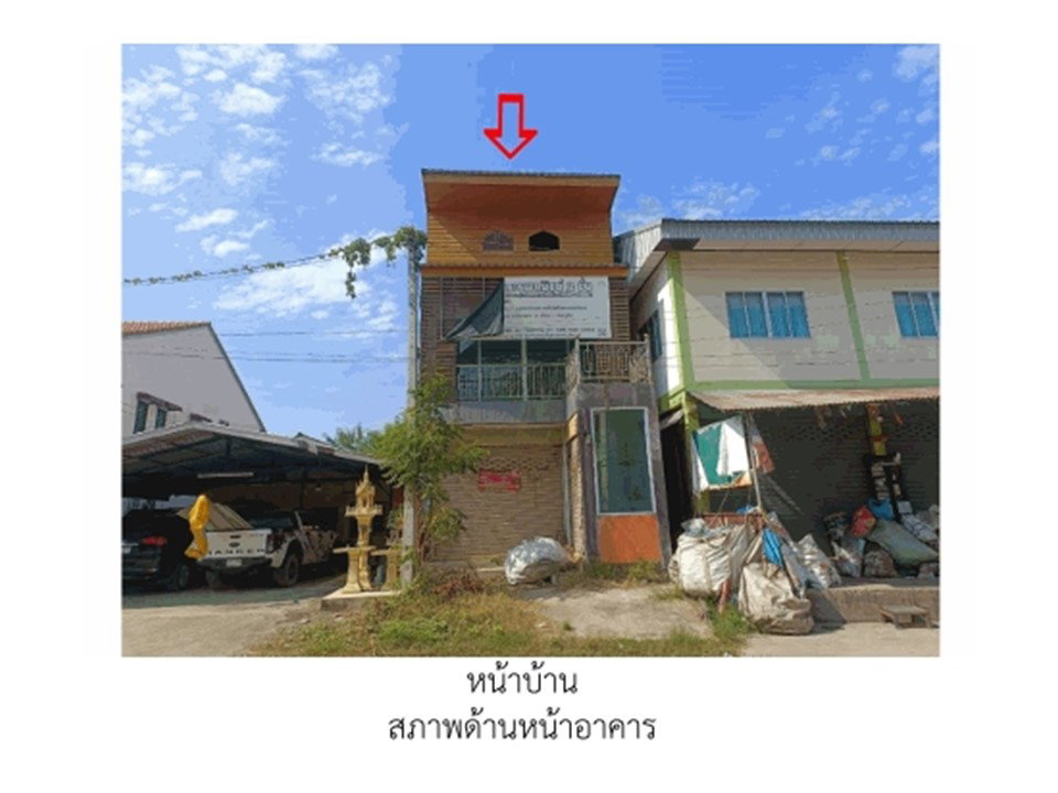 รูป ที่ดินพร้อมสิ่งปลูกสร้าง 30 ตร.วา เมืองพิษณุโลก พิษณุโลก 1.4M - รูปที่ 1/4