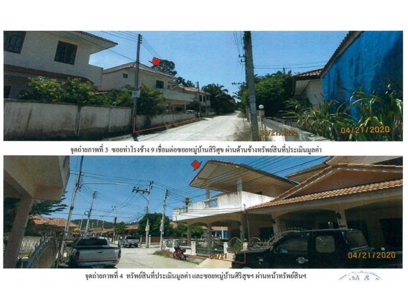 picture HOME 54.8 Sq.w. Muang Surat Thani Surat Thani for 2M - 4/7
