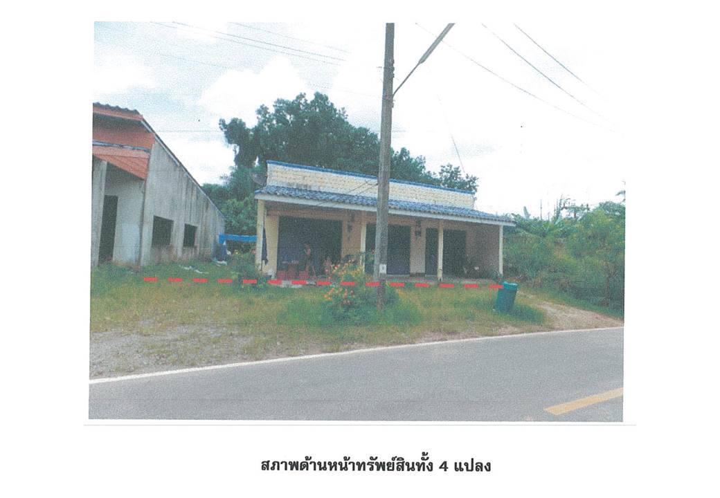 picture SHOP HOUSE 86.8 Sq.w. Lam Thap Krabi for 1.2M - 6/6
