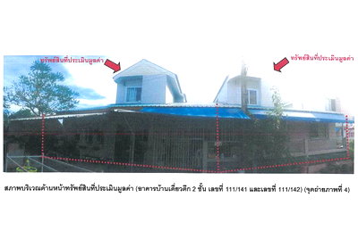 Houses for sale Si Sa Ket : HOME 58.4 Sq.w. Kanthararom Si Sa Ket for 1.6M