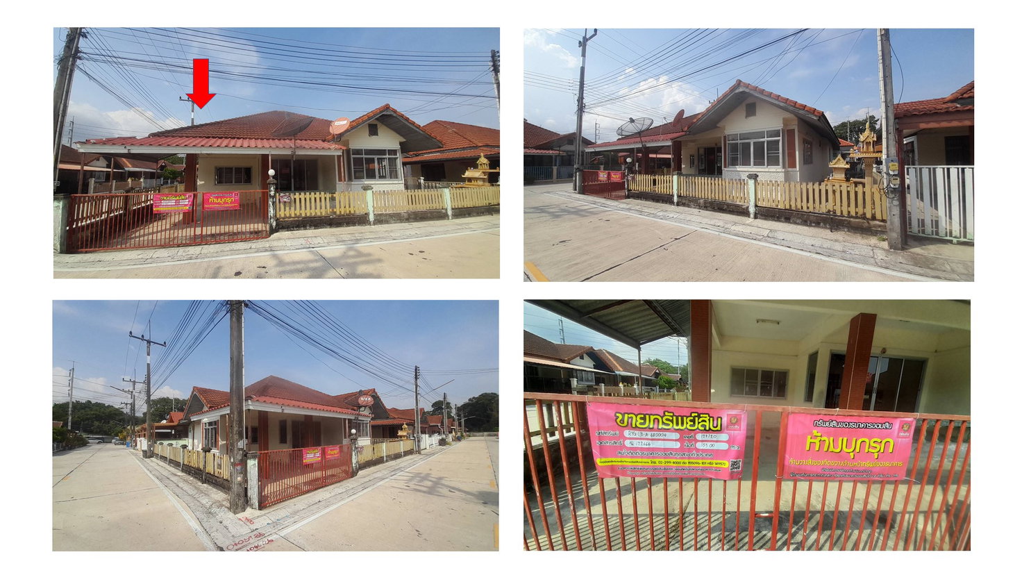 picture LAND 53 Sq.w. Muang Rayong Rayong for 2M - 5/9