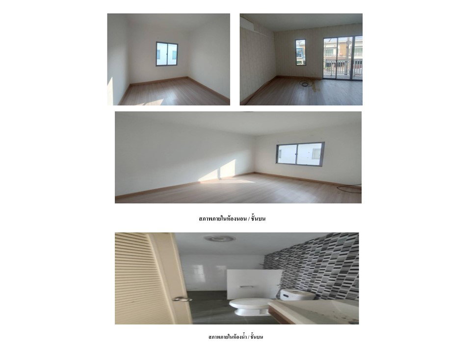 picture TOWN HOUSE 22.5 Sq.w. Kabin Buri Prachinburi for 1.4M - 5/5