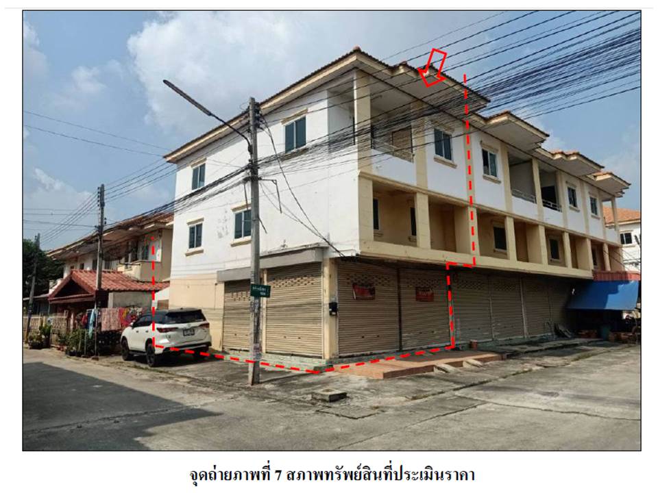 รูป ที่ดินพร้อมสิ่งปลูกสร้าง 27.9 ตร.วา สินทิวาธานี บางปะอิน พระนครศรีอยุธยา 2.3M - รูปที่ 5/5