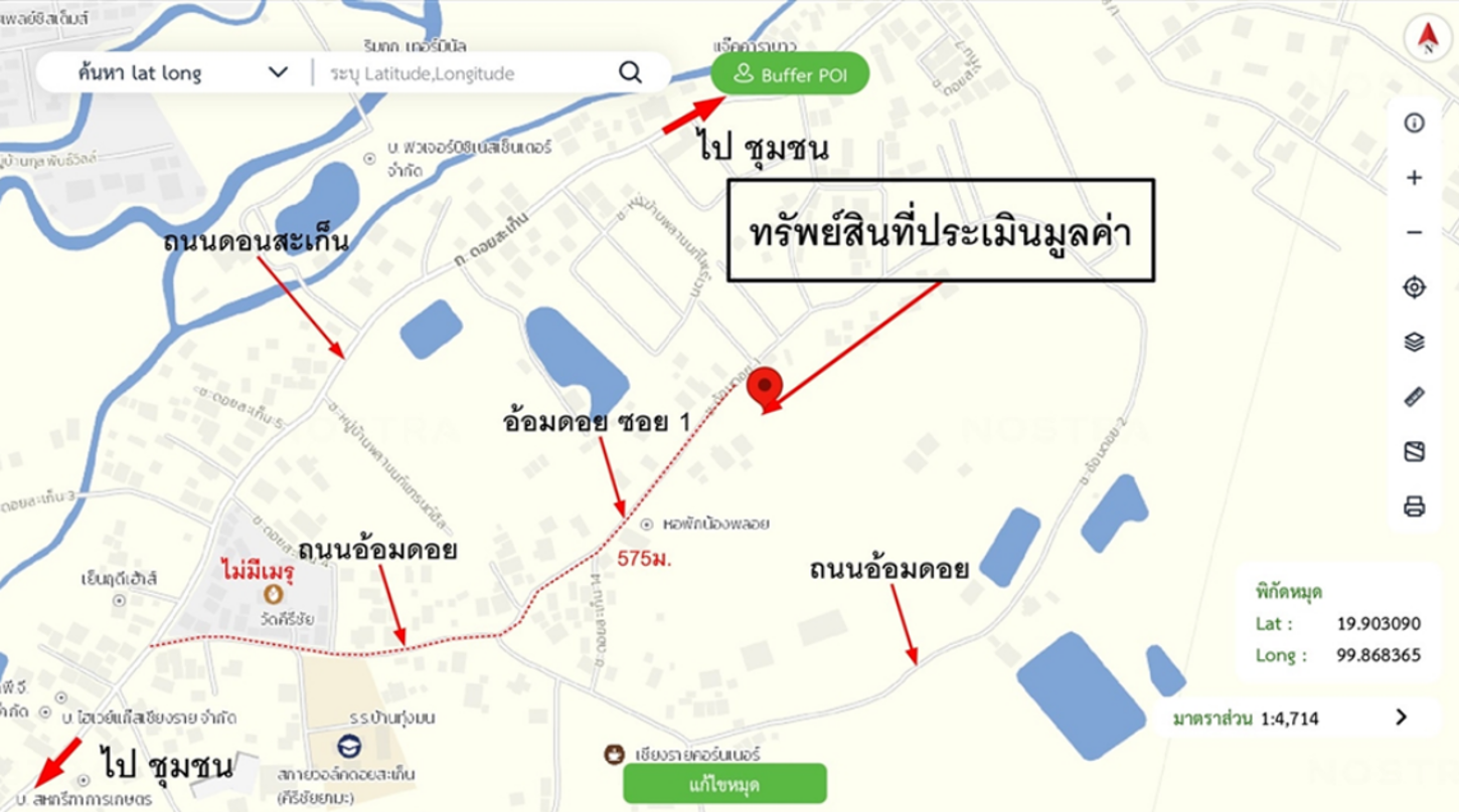 picture HOME 579.4 Sq.w. Muang Chiang Rai Chiang Rai for 7.6M - 27/27