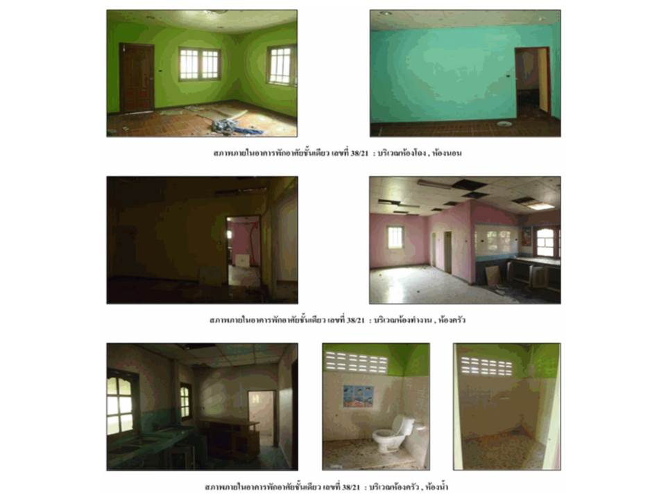 picture HOME 125 Sq.w. Thai Muang Phangnga for 2.1M - 10/10