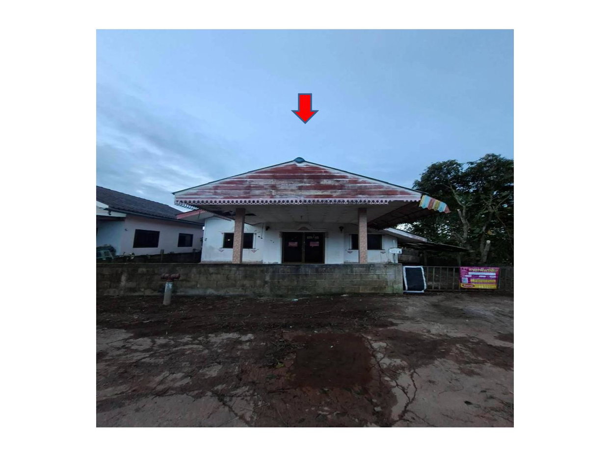 รูป ที่ดินพร้อมสิ่งปลูกสร้าง 79.2 ตร.วา ปลายพระยาวิลล่า ปลายพระยา กระบี่ 980,000 - รูปที่ 1/9