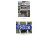 listing thumbnail image 3
