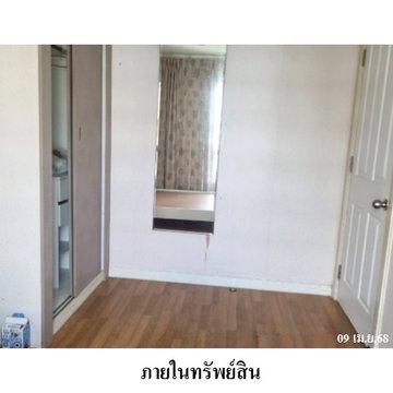 🔥ขายคอนโด ติดแม่น้ำเจ้าพระยา Lumpini Park Riverside-Rama 3 (ลุมพินี พาร์ค ริเวอร์ไซด์-พระราม 3) เดินทางสะดวกเข้าสู่ใจกลางย่านธุรกิจ สาทร-สีลม