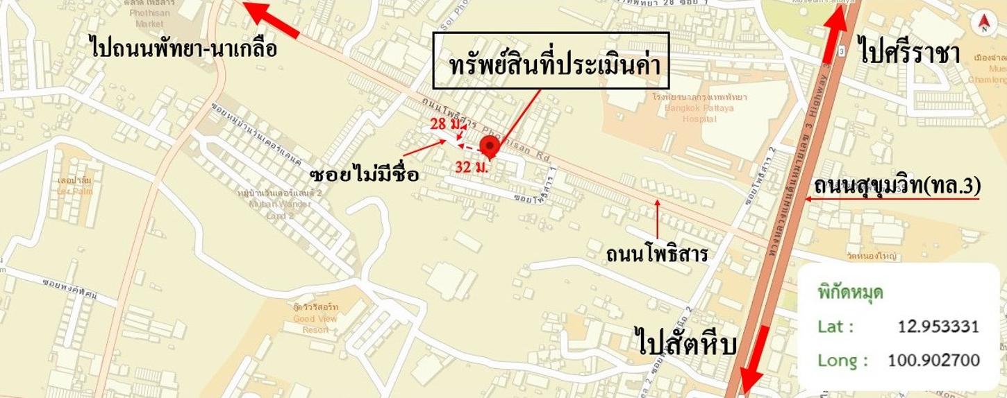 รูป ที่ดินว่างเปล่า 400 ตร.วา บางละมุง ชลบุรี 15M - รูปที่ 15/15
