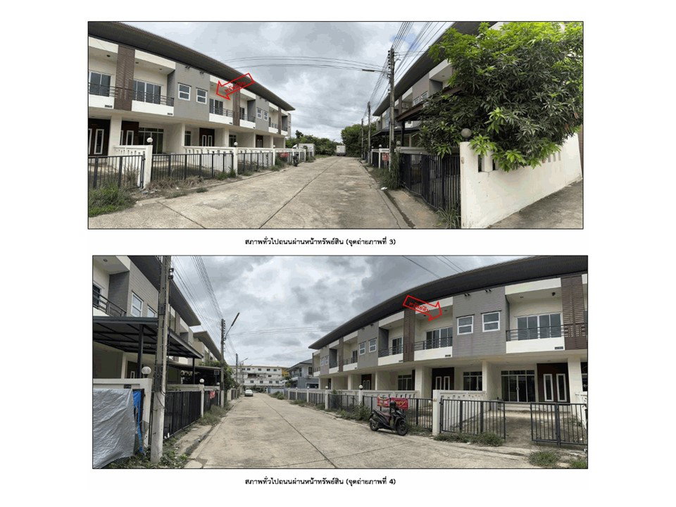 picture TOWN HOUSE 23 Sq.w. Muang Nakhon Ratchasima Nakhon Ratchasima for 1.6M - 3/8