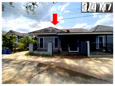 Land for sale Chanthaburi : LAND 33.4 Sq.w. Muang Chanthaburi Chanthaburi for 1.7M