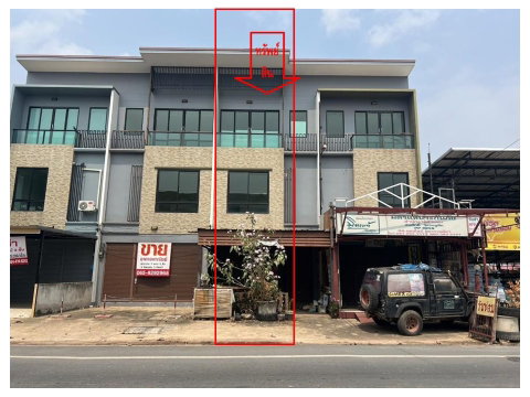 ที่ดินพร้อมสิ่งปลูกสร้าง 25 ตร.วา เมืองนครราชสีมา นครราชสีมา 4.1M