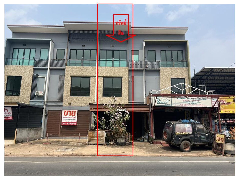 รูป ที่ดินพร้อมสิ่งปลูกสร้าง 25 ตร.วา เมืองนครราชสีมา นครราชสีมา 4.1M - รูปที่ 1/6