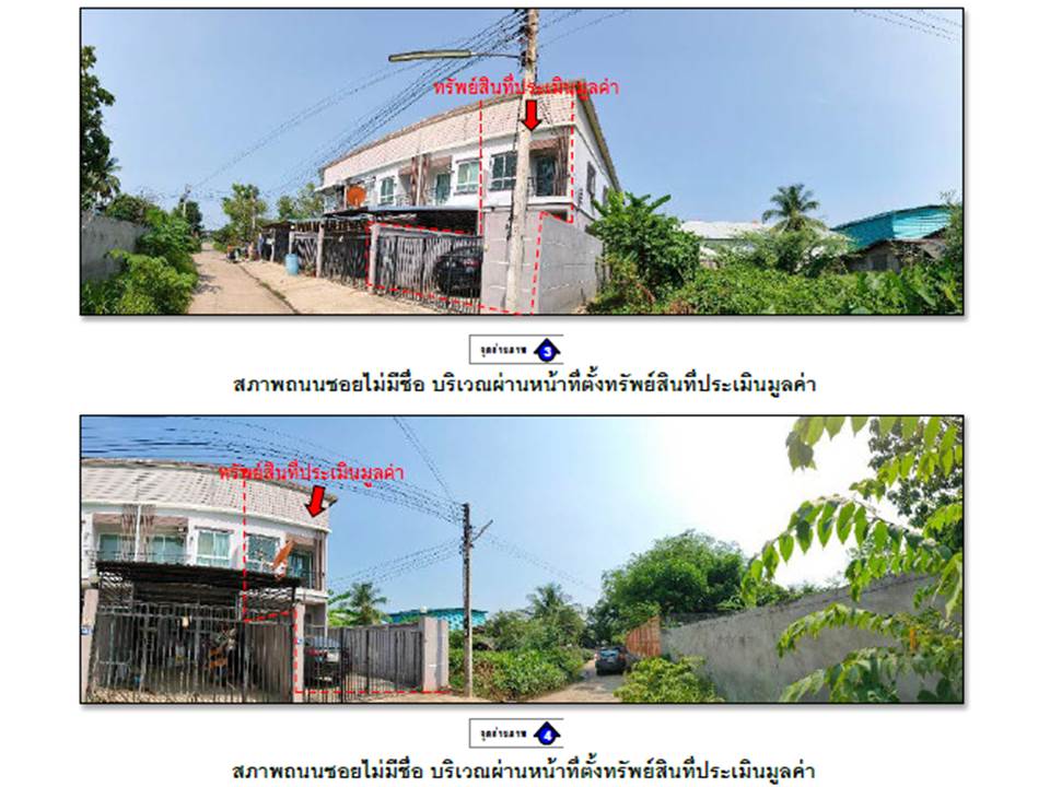 รูป ที่ดินพร้อมสิ่งปลูกสร้าง 29 ตร.วา แม่สอด ตาก 1.3M - รูปที่ 3/4