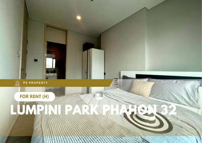 คอนโดให้เช่า : ให้เช่า 📍 Lumpini Park Phahon 32 📍ห้องสวย วิวเมือง เฟอร์นิเจอร์ และ เครื่องใช้ไฟฟ้าครบ ใกล้ BTS รัชโยธิน