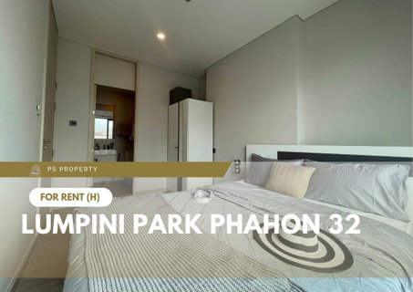 รูปภาพ For Rent 📍 Lumpini Park Phahon 32 📍 Beautiful unit with city view; fully furnished and equipped with appliances. Close to BTS Ratchayothin.