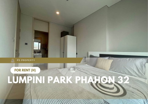 For Rent 📍 Lumpini Park Phahon 32 📍 Beautiful unit with city view; fully furnished and equipped with appliances. Close to BTS Ratchayothin.