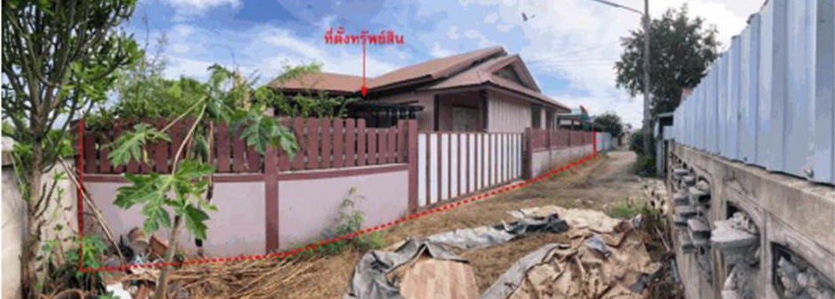 รูป ที่ดินพร้อมสิ่งปลูกสร้าง 85.5 ตร.วา เมืองพิษณุโลก พิษณุโลก 1.4M - รูปที่ 1/10