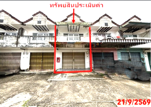 picture SHOP HOUSE 27.3 Sq.w. Yan Ta Khao Trang for 2.5M - 22/25