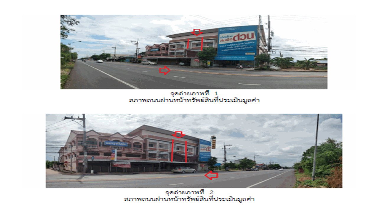 รูป ที่ดินพร้อมสิ่งปลูกสร้าง 18.9 ตร.วา เมืองพิษณุโลก พิษณุโลก 3.4M - รูปที่ 2/7