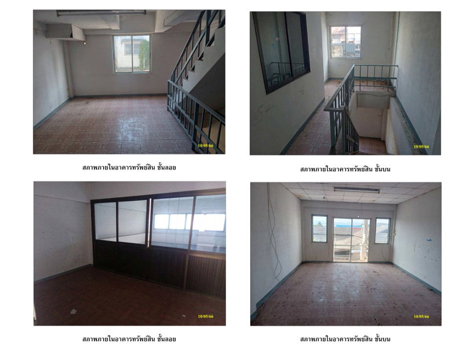 รูป ที่ดินพร้อมสิ่งปลูกสร้าง 19.5 ตร.วา พร้าว เชียงใหม่ 980,000 - รูปที่ 6/7