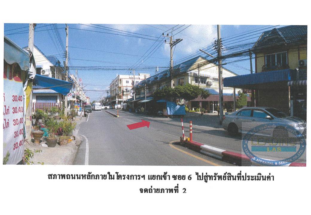 รูป ที่ดินพร้อมสิ่งปลูกสร้าง 16 ตร.วา ดีดีแลนด์ อุทัย พระนครศรีอยุธยา 825,000 - รูปที่ 3/6