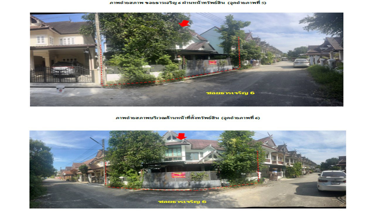 รูป ที่ดินพร้อมสิ่งปลูกสร้าง 56 ตร.วา ธารดง หางดง เชียงใหม่ 3.4M - รูปที่ 4/10