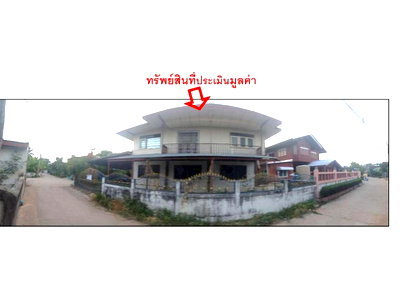ที่ดิน บ้านแฮด ขอนแก่น : ที่ดินพร้อมสิ่งปลูกสร้าง 142 ตร.วา บ้านแฮด ขอนแก่น 713,000