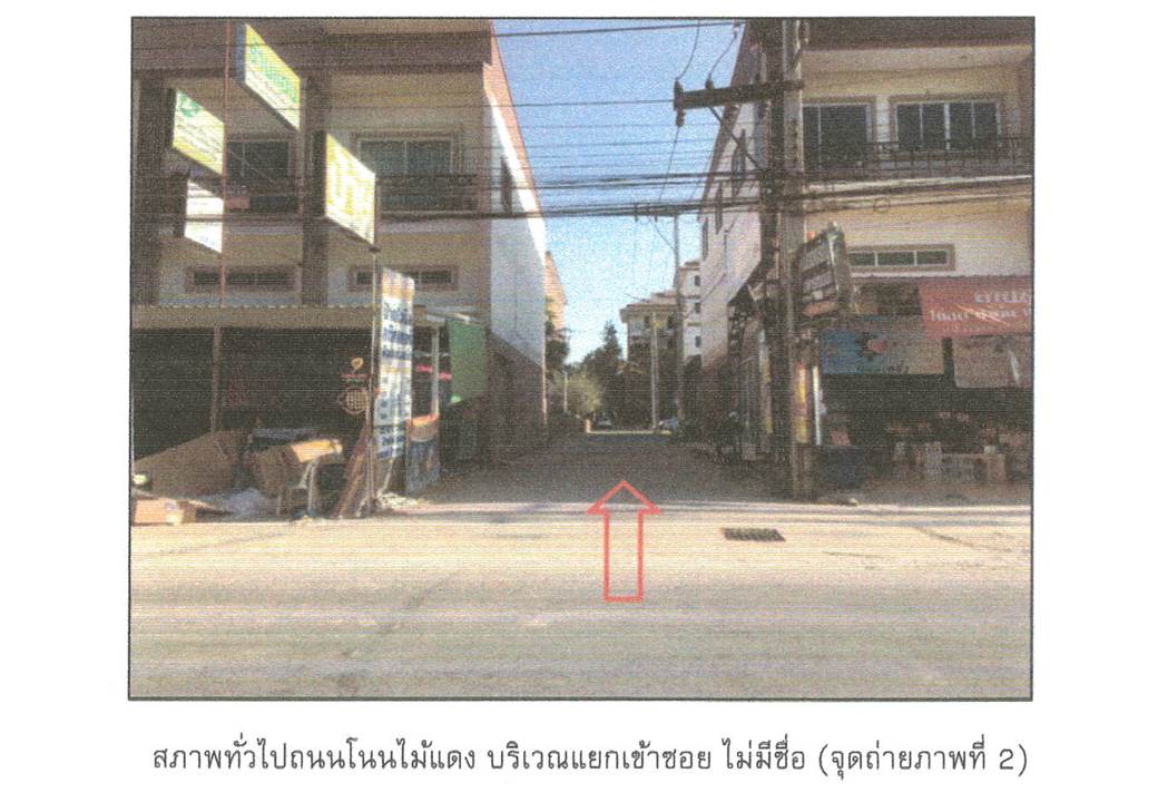 รูป ที่ดินพร้อมสิ่งปลูกสร้าง 34.9 ตร.วา เมืองนครราชสีมา นครราชสีมา 2.2M - รูปที่ 3/6