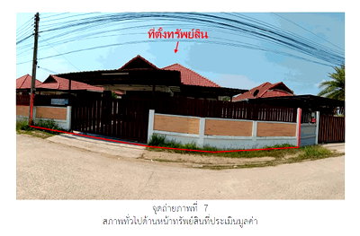 บ้านเดี่ยว เทศบาลตำบลดอนแก้ว : ที่ดินพร้อมสิ่งปลูกสร้าง 74.5 ตร.วา เมืองเชียงใหม่ เชียงใหม่ 1.9M
