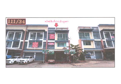 อาคารพาณิชย์ มวกเหล็ก สระบุรี : ที่ดินพร้อมสิ่งปลูกสร้าง 45 ตร.วา โครงการมวกเหล็กสแควร์ มวกเหล็ก สระบุรี 3.8M